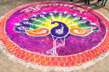 Påfugl Holi Rangoli Design