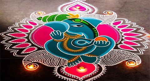 Ganesha Rangoli Design