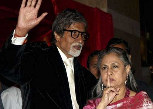 Amitabh Bachchan uden makeup 7