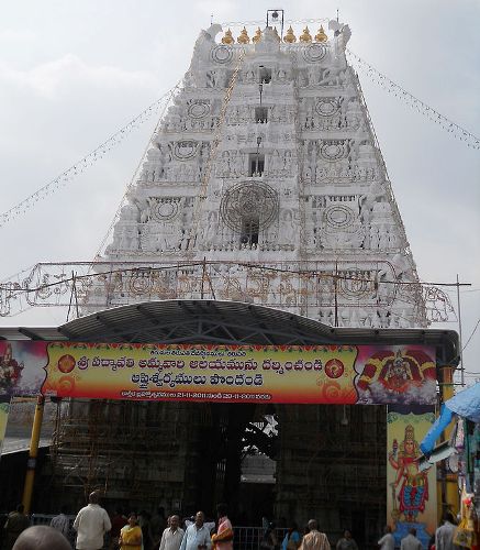 Sri Padmavathi Ammavari templom