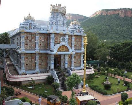 ISKCON -templet