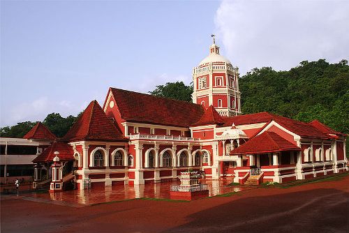 Agni Mandir