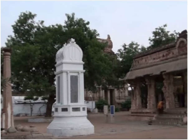 Malyavanta Raghunatha Swamy Temple
