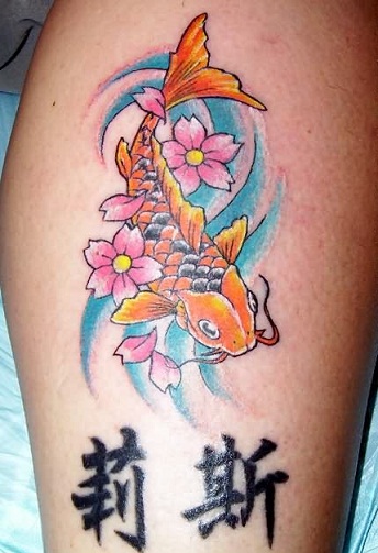 Kínai Koi hal tetoválás