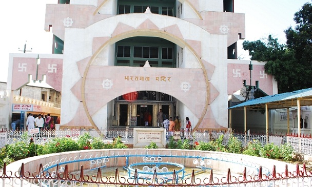 bharat-mata-mandir_haridwar-turist-steder