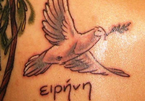græsk tatoveringsdesign