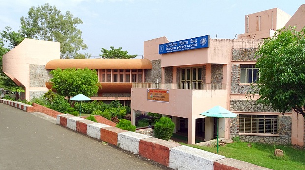 regionális-tudományos-központ_bhopal-turista-helyek