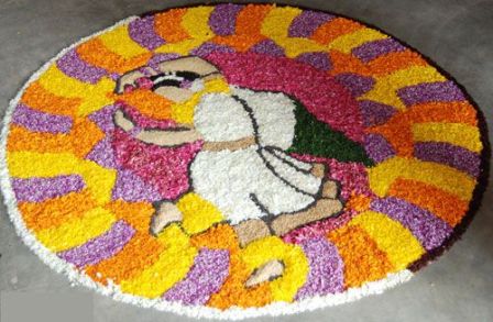 Rangoli designs med dansende figurer