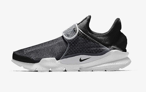 A Nike zokni cipő