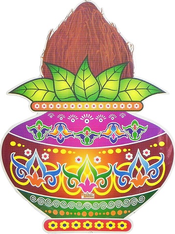 Kalash Rangoli plakat
