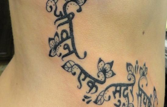 Szanszkrit idézetek tetoválásokról az életről