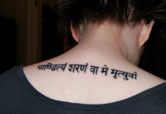 Sanskrit Shloka tatoveringsdesign til kvinder