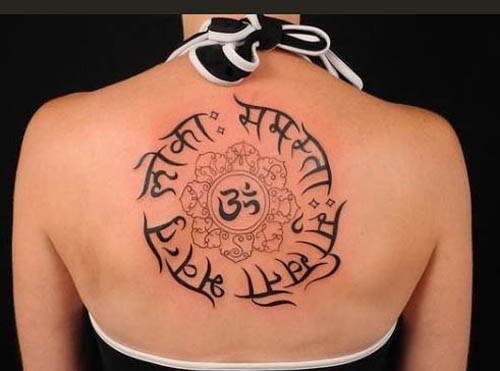 Kör alakú Om Tattoo Design feliratok