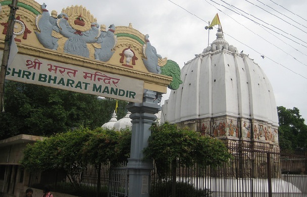 bharat-mandir_rishikesh-turista-helyek