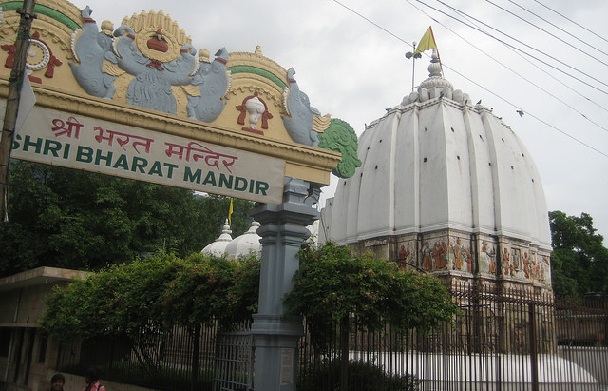 bharat-mandir_rishikesh-turist-steder