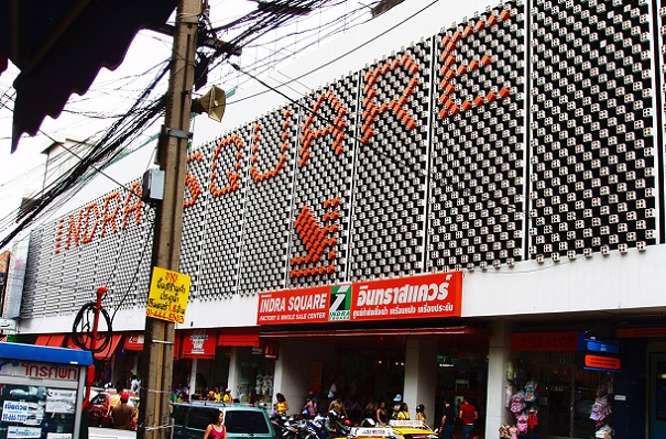 indra-square_thailand-turist-steder