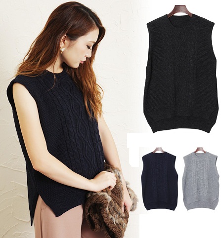 Strikket vest top