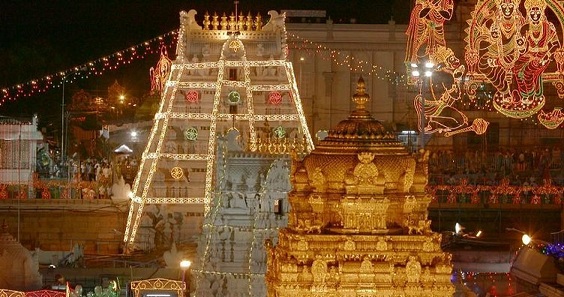 Tirupati Tirumala templom