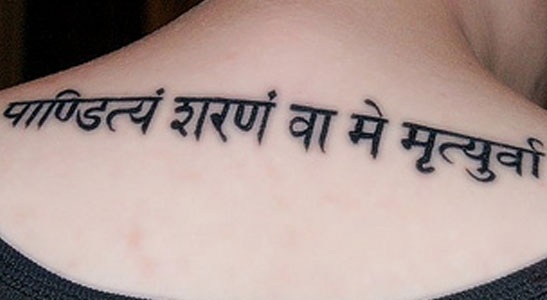 Sanskrit Shloka Letter Tattoo til pige