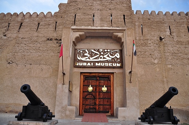dubai-museum_dubai-turist-steder