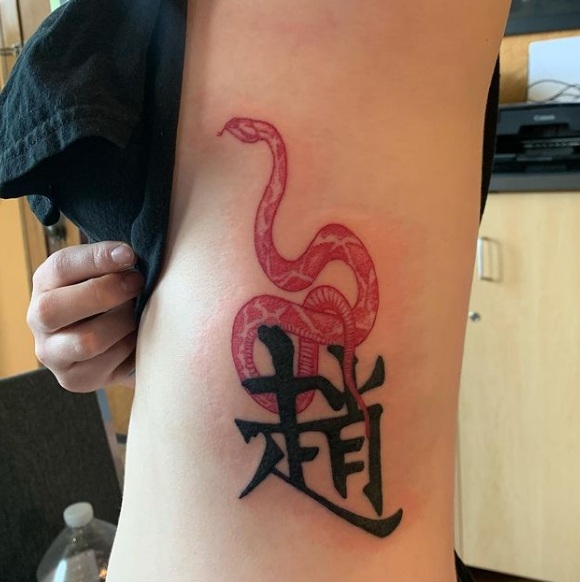 Kinesiske tatoveringsdesigner
