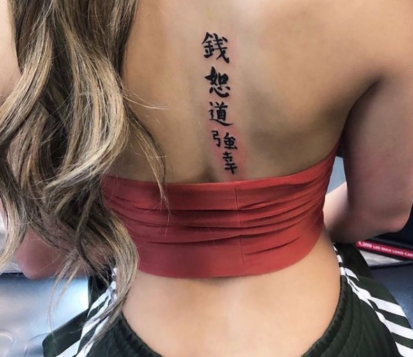 Kinesisk tatoverings skrifttype