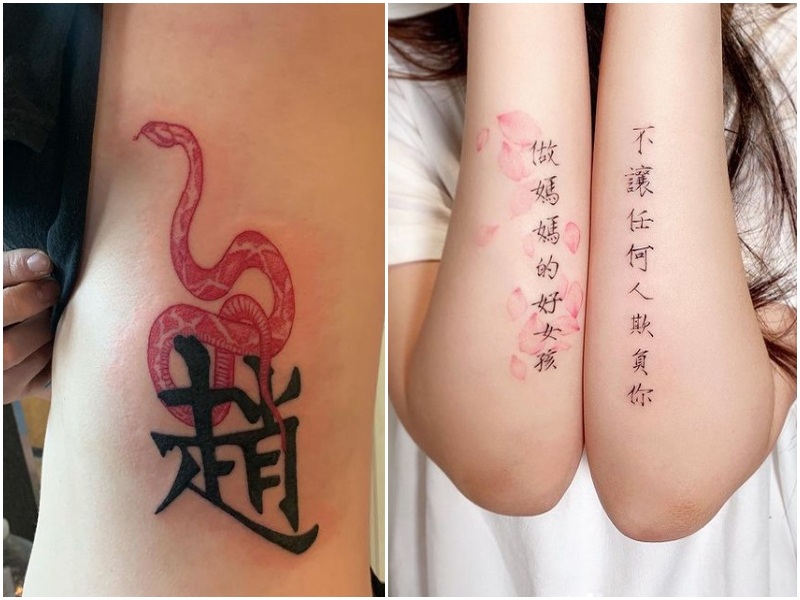 Kinesiske tatoveringsdesigner