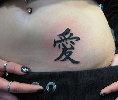Szerelem kifejező kanji szimbólum tetoválás lányoknak