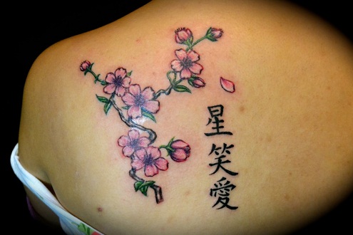 Cherry Blossom Kanji Tattoo Design lányoknak