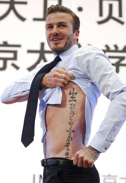 Kinesisk venstre ribben tatovering