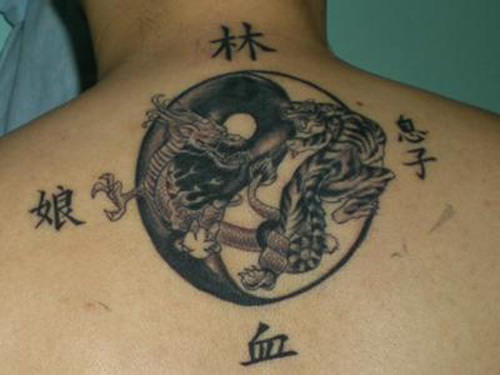 Yin Yang tetoválás kínai design