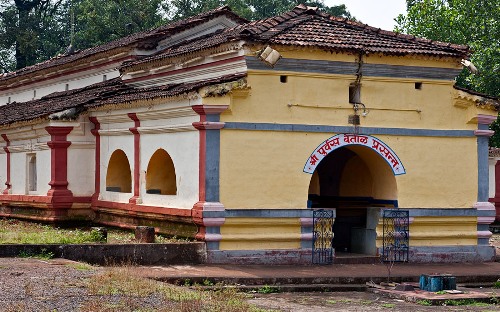 Shri Betal templom