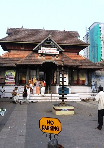 Thali -templet