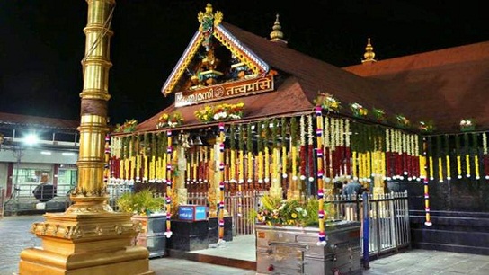 Ayyappa templom Kerala