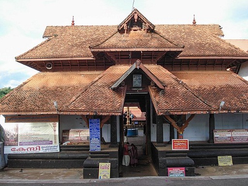 Ettumanoor -templet