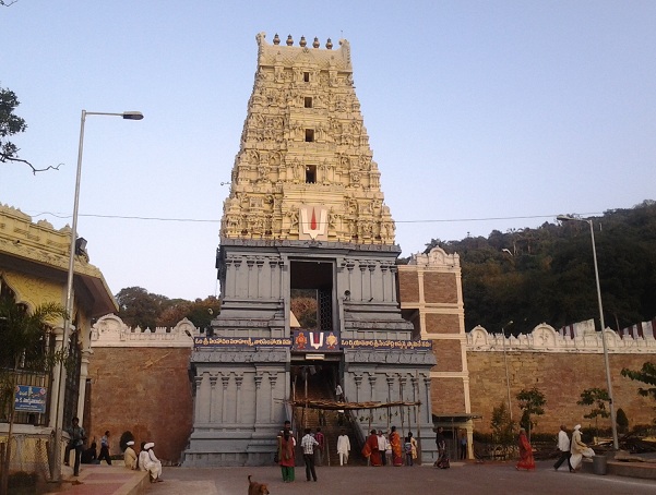Simhachalam -templet