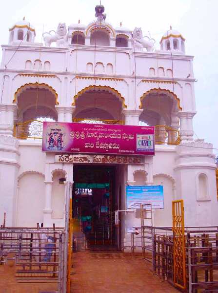 templer i andhra pradesh