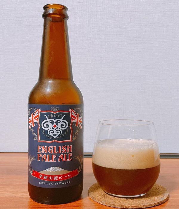 Engelsk Pale Ale Beer