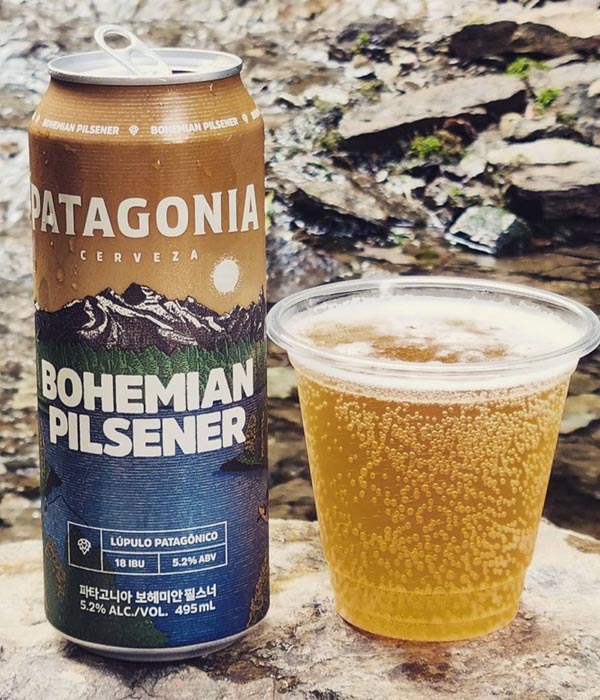 Boheme Pilsner øl