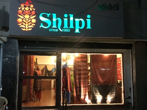 Shilpi Boutique Chennai -ban