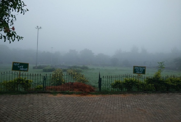 kadri-hill-park_mangalore-turista-helyek