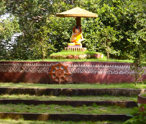 Odisha State Botanical Garden, Nandankanan, Bhubaneshwar