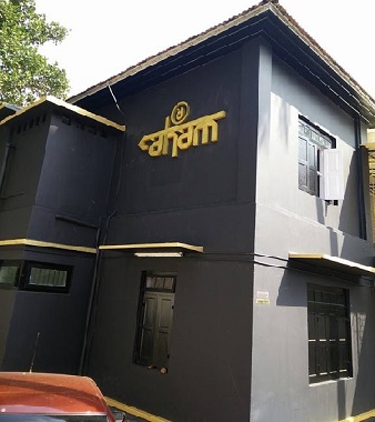 Aham Designer Boutique Thiruvananthapuramban