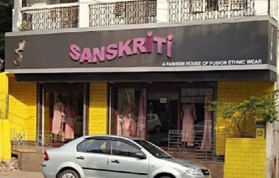 Szanszkriti Boutique Kolkata