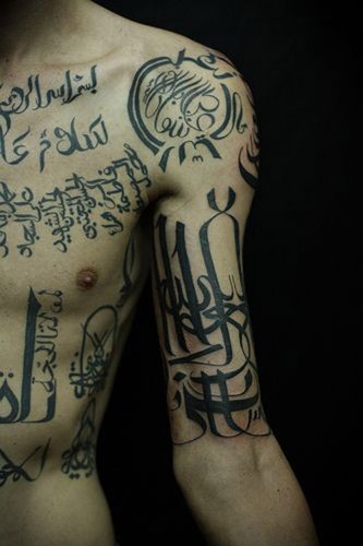 Arabiske ord tatovering