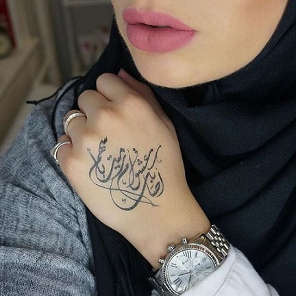 arabiske midlertidige tatoveringer
