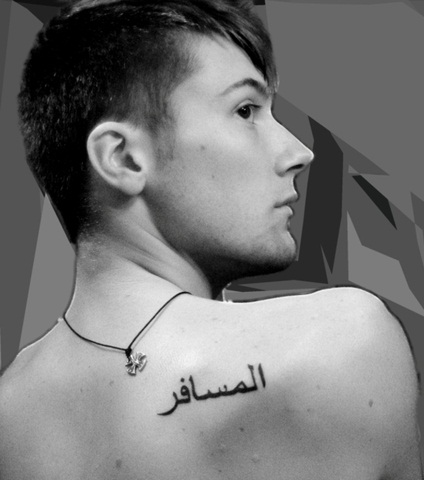 Rejsende arabisk ord, der betyder tatovering