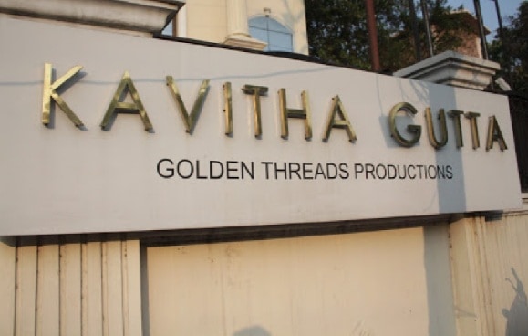 Kavitha Gutta Boutique i Hyderabad for Sarees