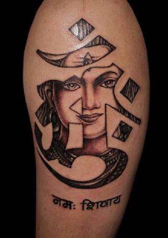 Om Namah Shivaya Tattoo Design