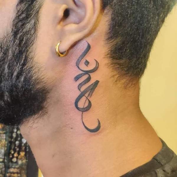 Om Tattoo Design férfiaknak